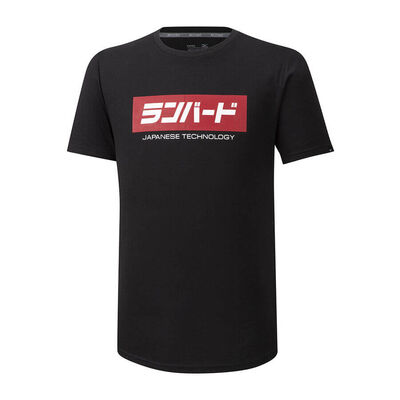 Mizuno Runbird Tee Erkek T-shirt Siyah. 2